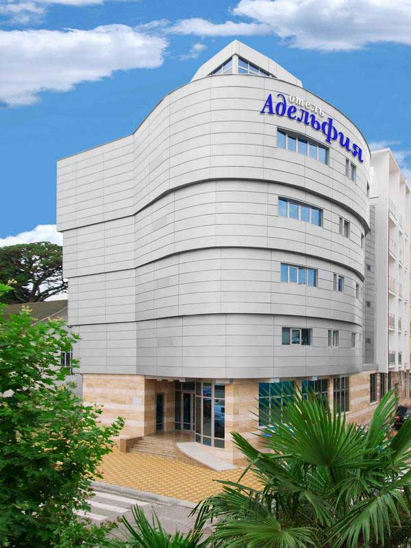 АДЕЛЬФИЯ отель 3*